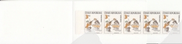 ZS 0042 ** - 1995